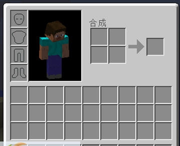 我的世界物品回收站mod v1.5