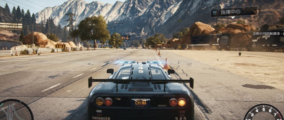 极品飞车18教程关卡完美存档 v2.5