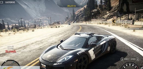 极品飞车18七项修改器 v3.3