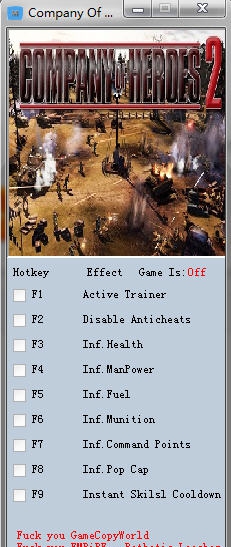 英雄连2七项修改器 v2.8