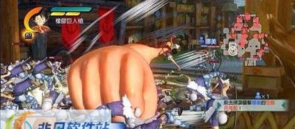 海贼王无双3LINKDATA导出导入工具 v3.5