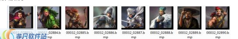 信长之野望14三国风头像mod v2.5