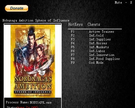 信长之野望14八项修改器 v2.9