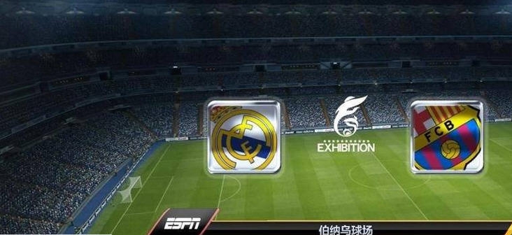 实况足球2016记分牌替换mod v2.7