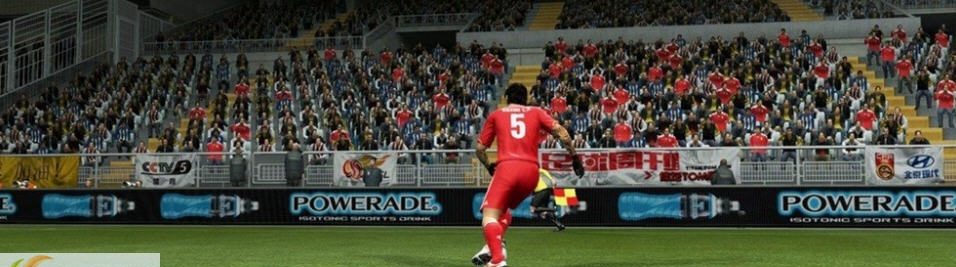 实况足球2016洲际杯赛横幅广告包 v2.6