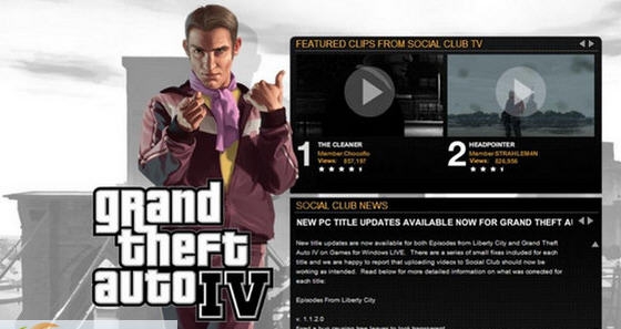 gta4独显补丁 v2.7