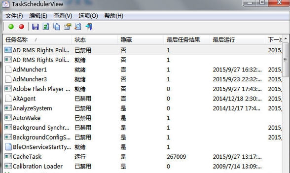 TaskSchedulerView v1.59