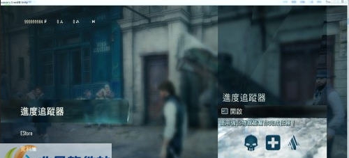 刺客信条大革命药水及无限金钱CE脚本 v2.6