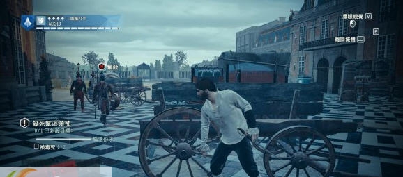 刺客信条大革命地图全开巴黎初始存档 v2.5