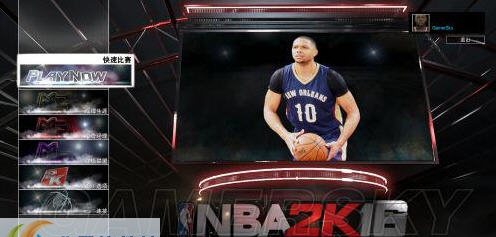NBA2K16游戏启动器 v2.4