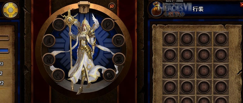 魔法门之英雄无敌7无限移动点修改器 v2.4