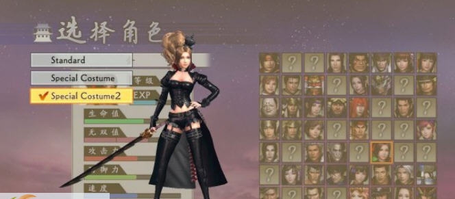 战国无双4-2六件纯黑女装MOD v2.4