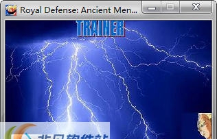 皇家塔防3古老的威胁三项修改器 v2.4