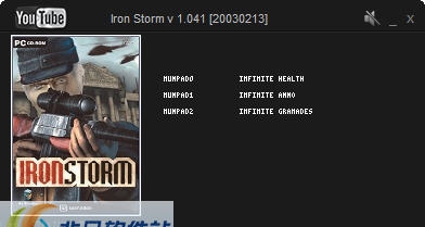 钢铁风暴燃烧的报应三项修改器 v3.3