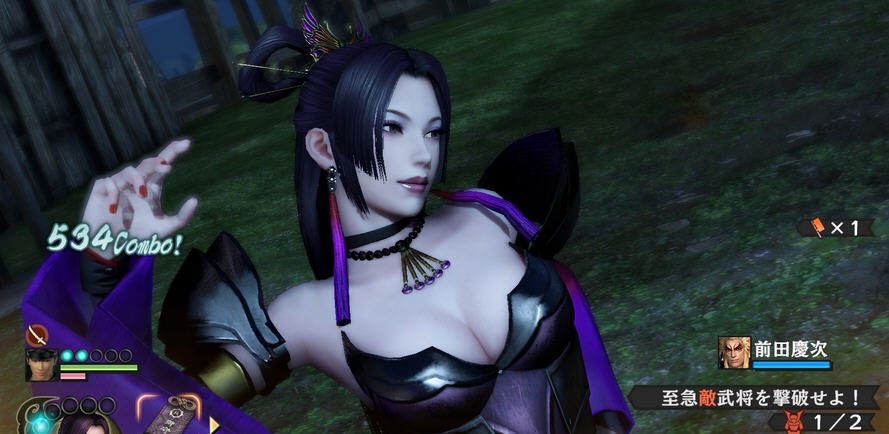 战国无双4-2人物全满级初始存档 v2.8