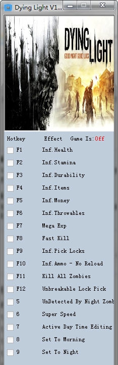 消逝的光芒十七项修改器 v3.5