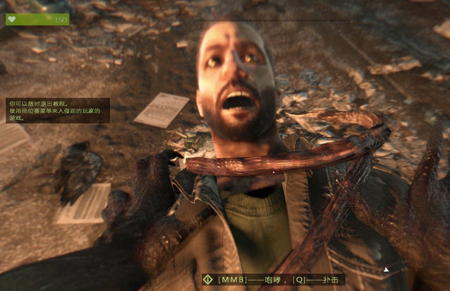 消逝的光芒三大属性KOREK砍刀MOD v2.4