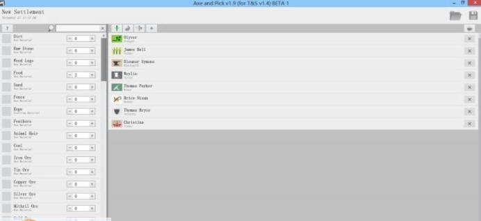 木石世纪存档编辑器 v3.3