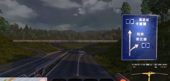 欧洲卡车模拟2急转弯提醒图标MOD v2.5