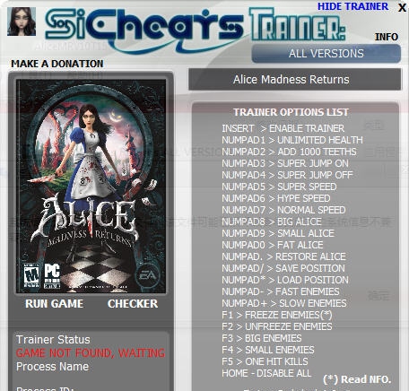 爱丽丝疯狂回归十五项修改器 v3.8