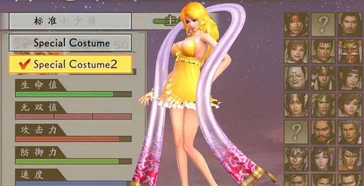 战国无双4-2小少将鲜橙多装MOD v2.5