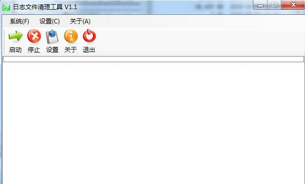 日志文件清理工具 v1.6