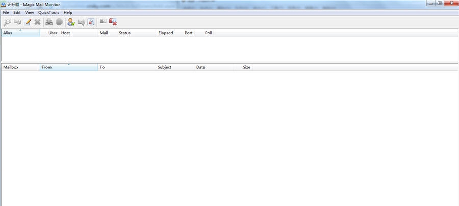 Magic Mail Monitor(邮箱检测工具) v2.94.25