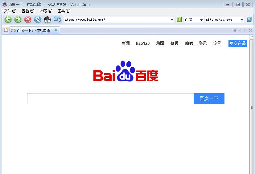 亿众浏览器 v1.9