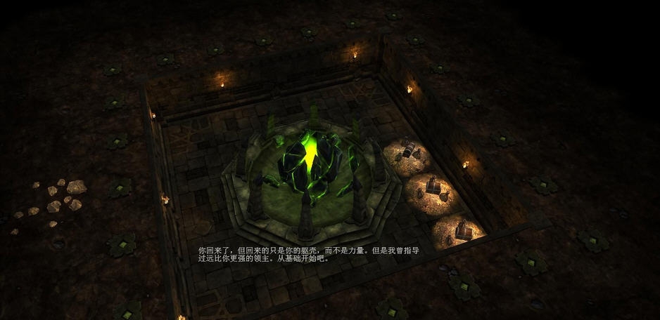 地上战争升级档 v3.4