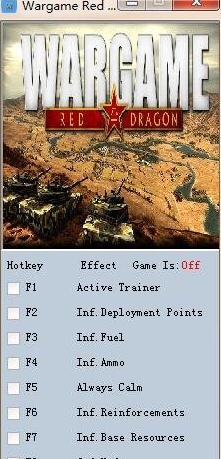 战争游戏红龙九项修改器 v3.6