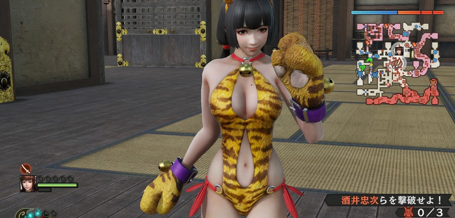 战国无双4-2LINKDATA文件导出导入工具 v3.4