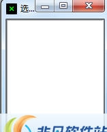 wifi安全检测 v0.08