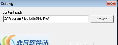 Molipie软件 v1.5