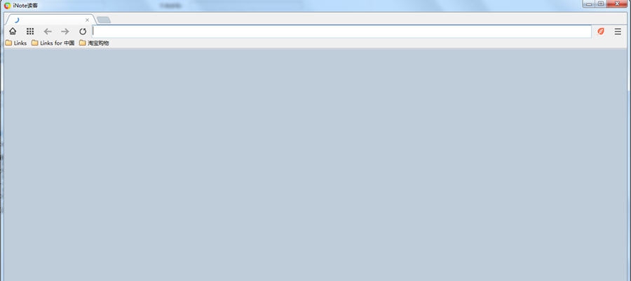inote读客浏览器 v1.08