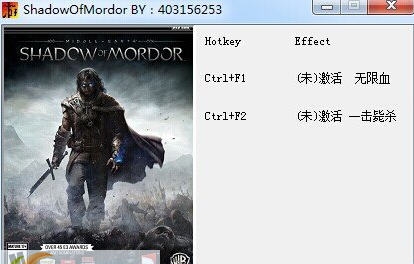 中土世界暗影魔多两项修改器 v3.5
