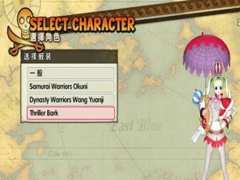 海贼王无双3女剑士劳娜MOD v3.5