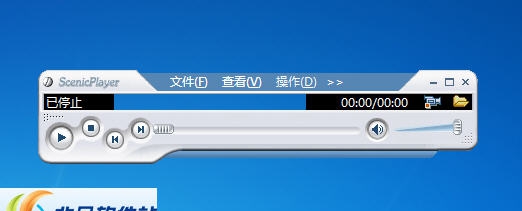 scenicplayer v2.11.20