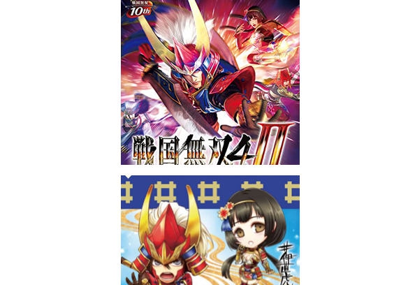 战国无双4-2精美高清图标 v2.3