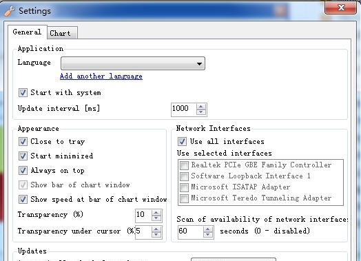 NetTraffic(网络流量监测器) v1.66.6