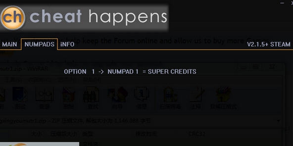 明星游牧金钱修改器 v3.4