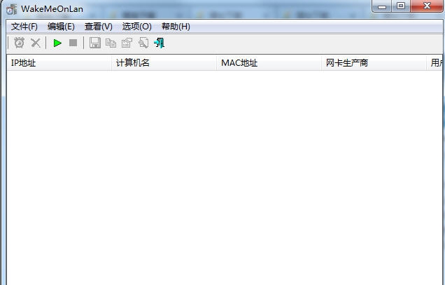 WakeMeOnLan(远程唤醒开机) v1.93