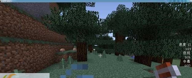 我的世界状态显示MOD v1.8.6