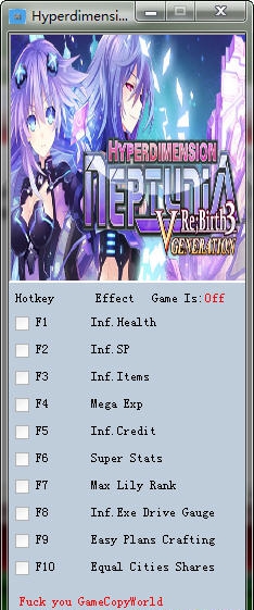 神次元海王星重生3十项修改器 v3.7