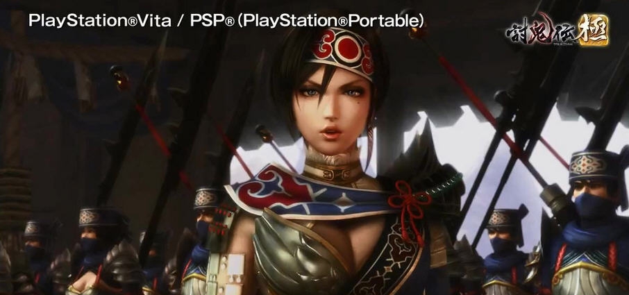 讨鬼传极无法进入游戏修复补丁 v2.5