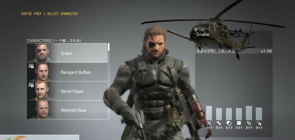 合金装备5幻痛跳出黑屏c++报错修复补丁 v2.5