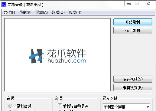 花爪录像 v2.2.0.6