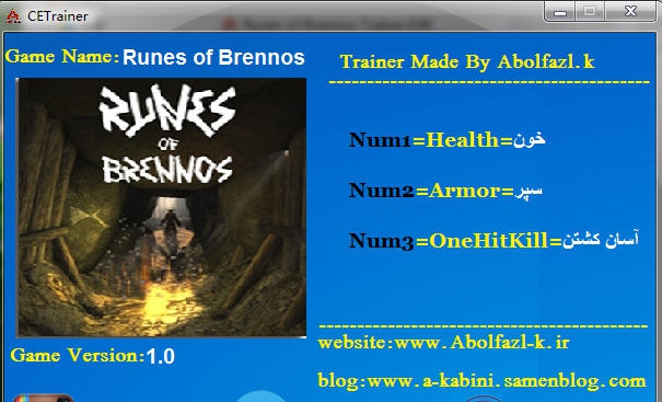 布莱恩符文三项修改器 v3.7