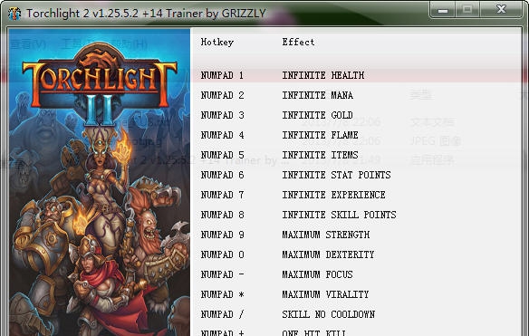 火炬之光2十四项修改器 v3.5