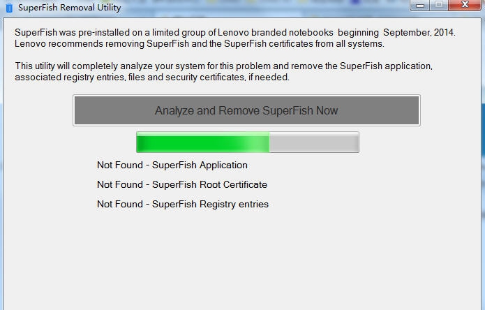 联想superfish卸载软件 v1.0.7