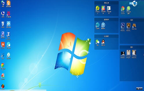 天空桌面 v3.0.0.1094